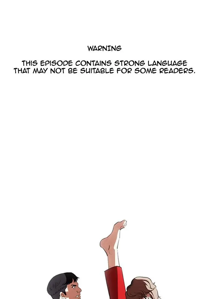 Lookism Chapter 396