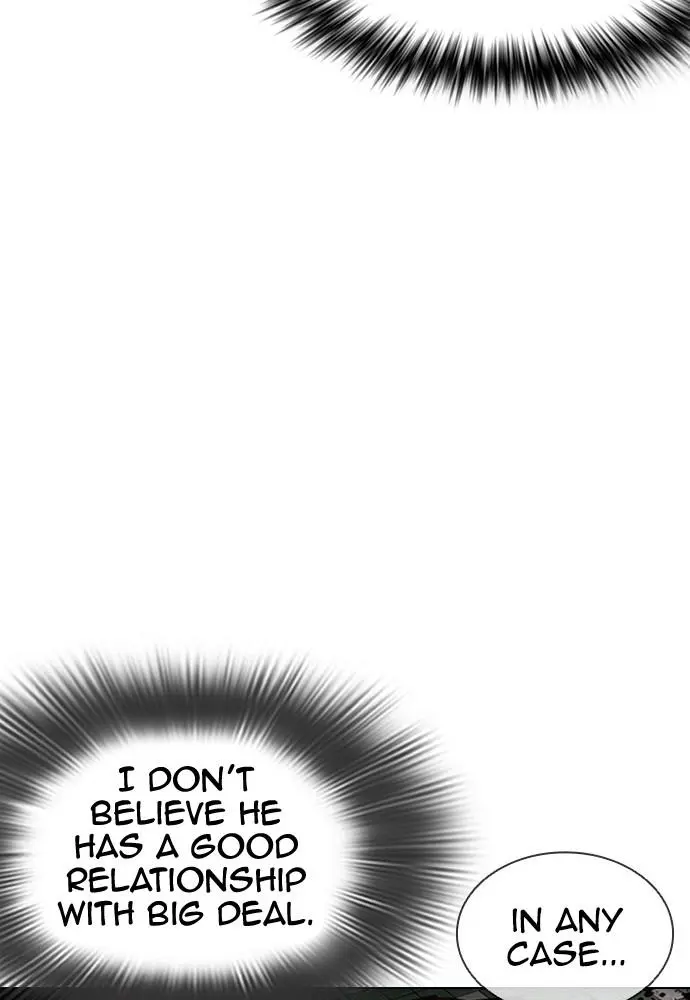 Lookism Chapter 396