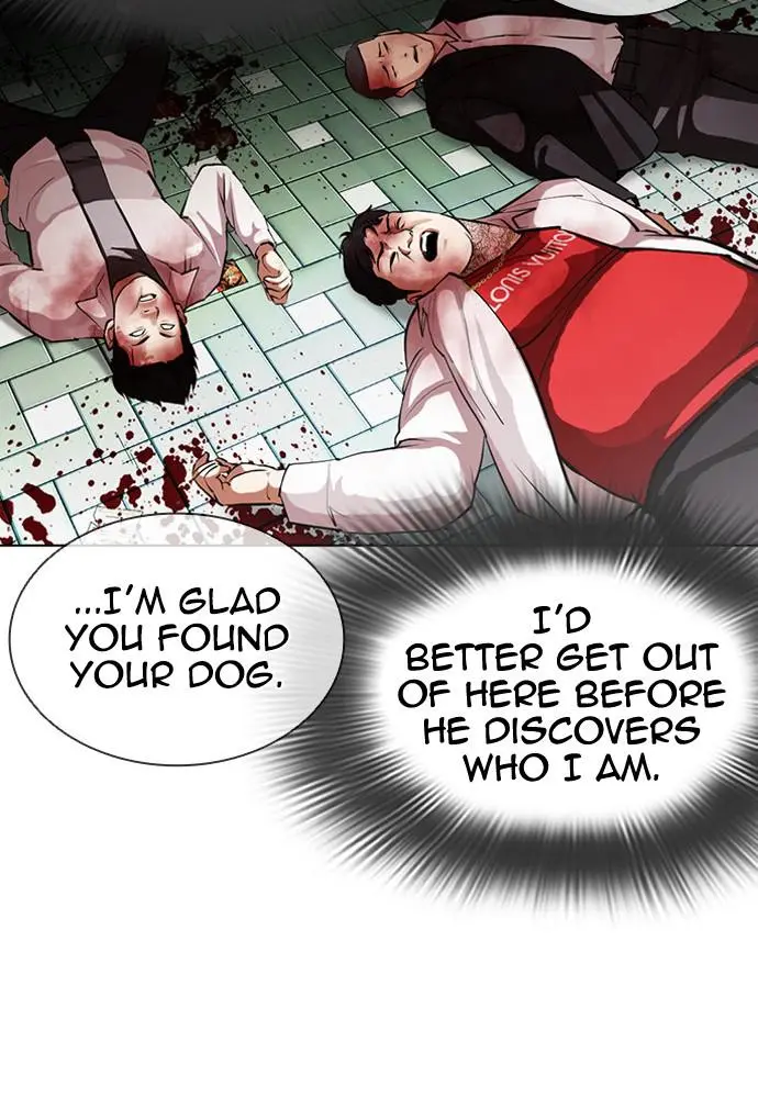 Lookism Chapter 396