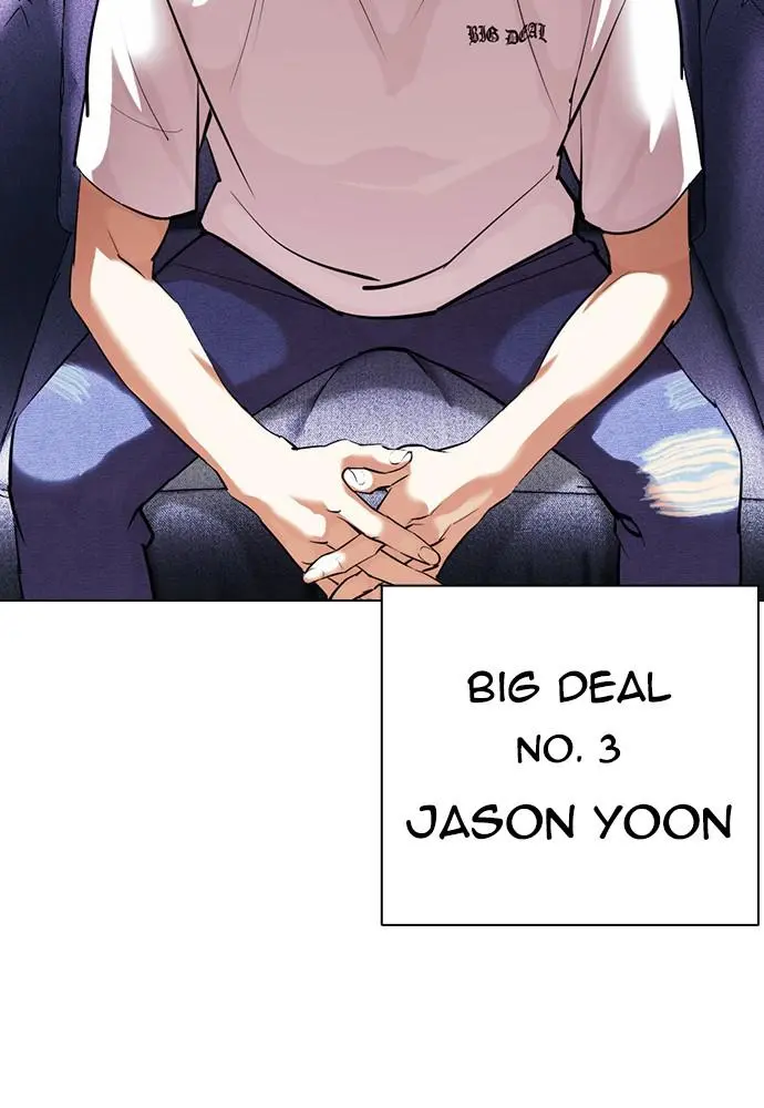 Lookism Chapter 396