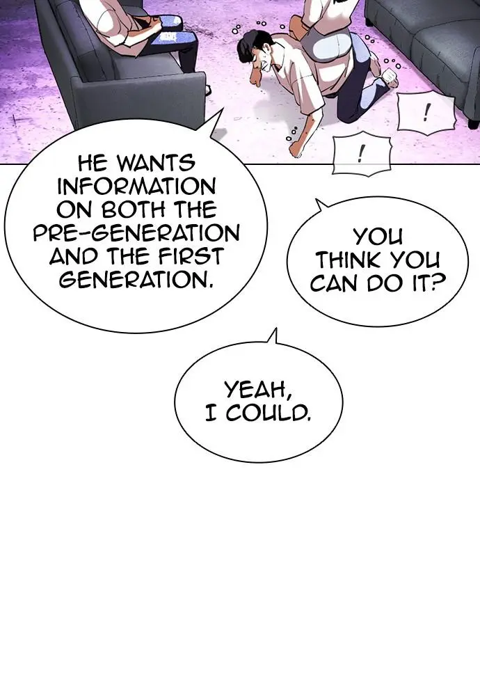 Lookism Chapter 396