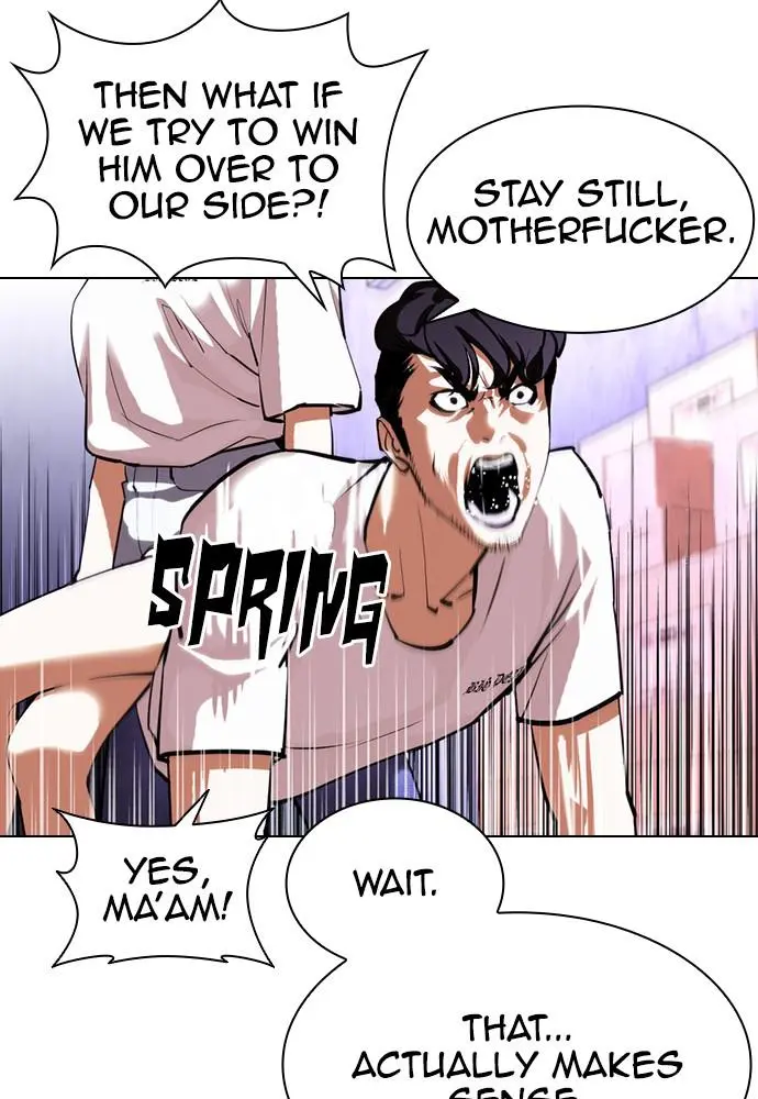 Lookism Chapter 396