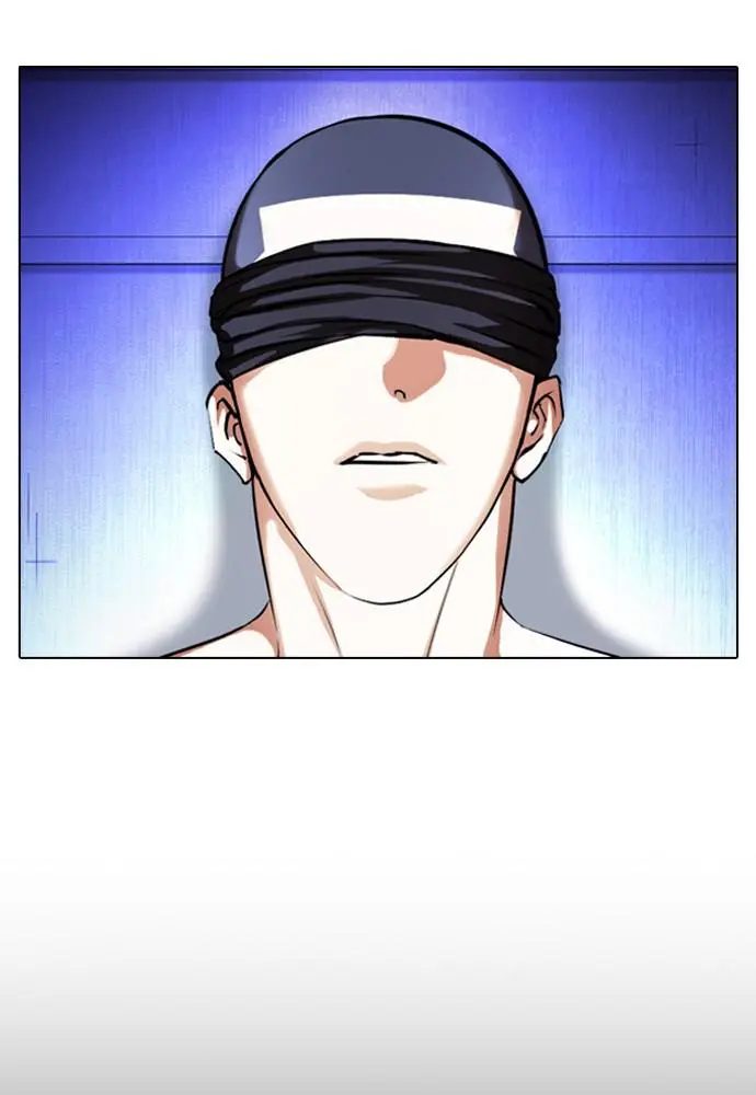 Lookism Chapter 396