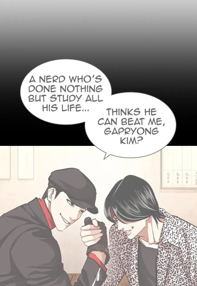Lookism Chapter 396