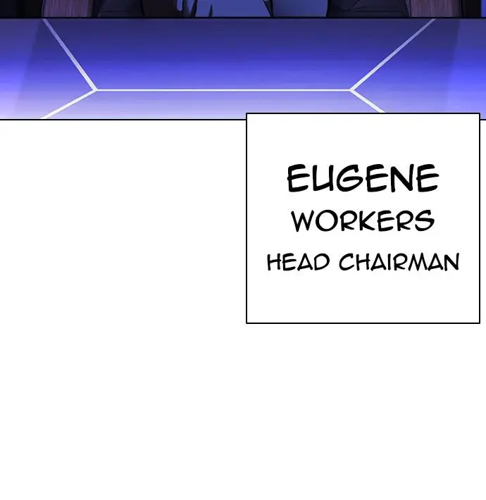 Lookism Chapter 396