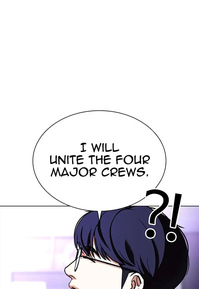 Lookism Chapter 396