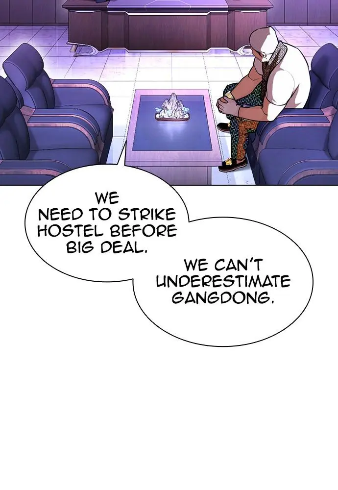Lookism Chapter 396