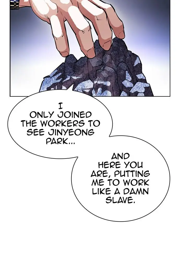 Lookism Chapter 396