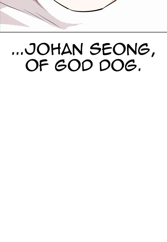 Lookism Chapter 398
