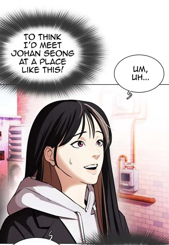 Lookism Chapter 398