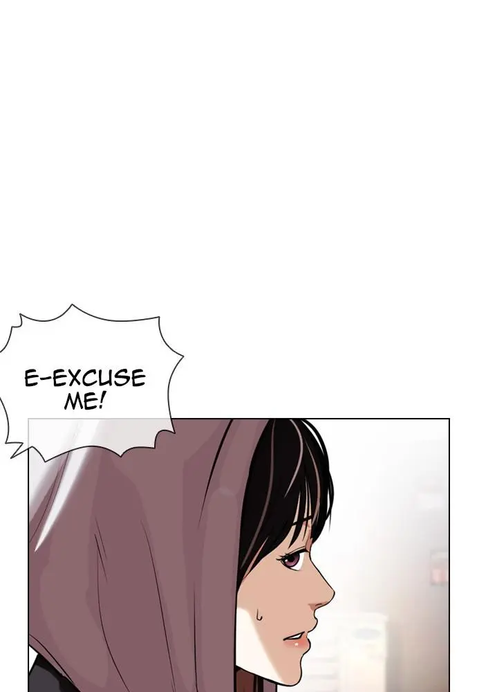 Lookism Chapter 398
