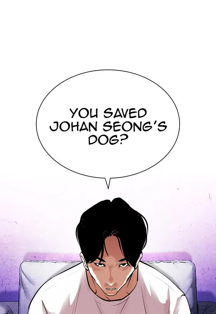 Lookism Chapter 398