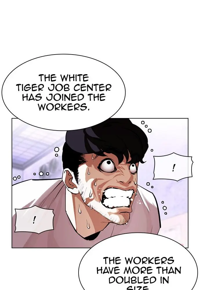 Lookism Chapter 398