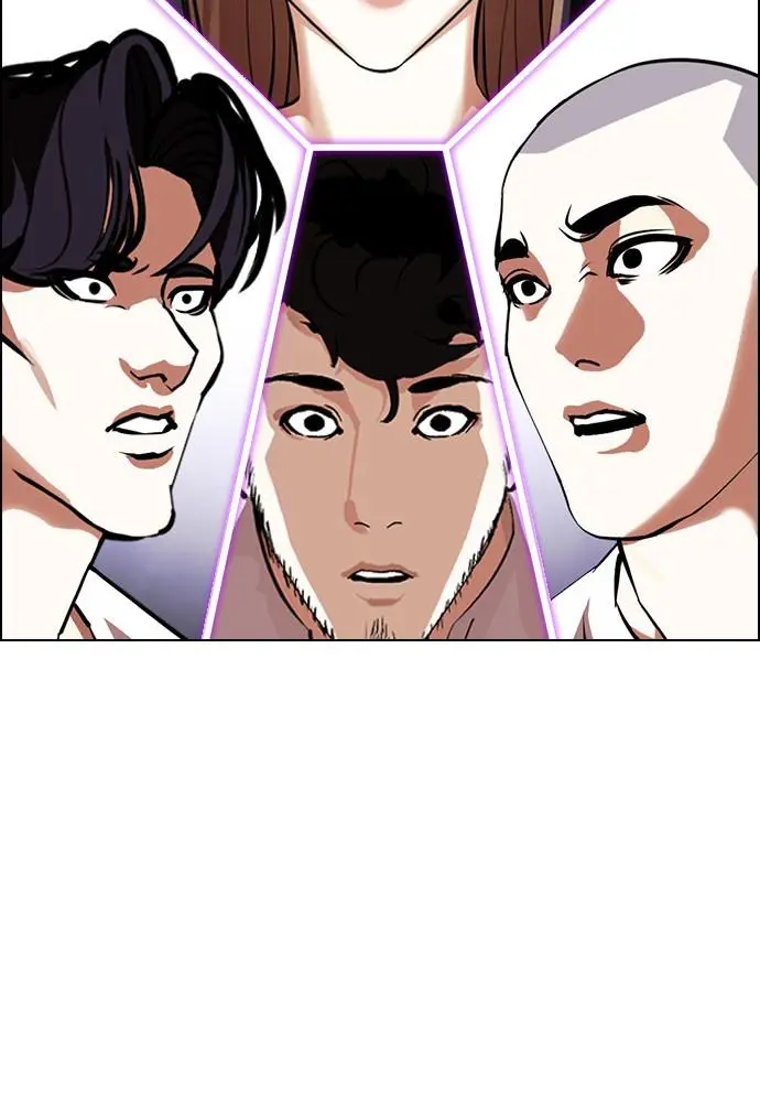 Lookism Chapter 398
