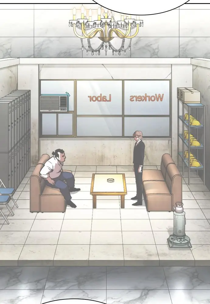 Lookism Chapter 398