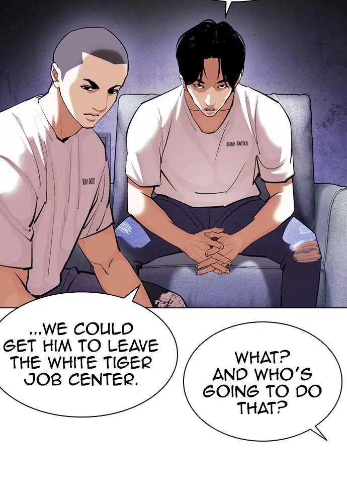 Lookism Chapter 398
