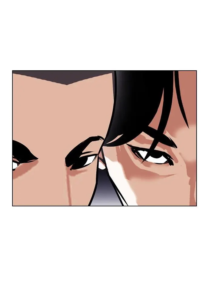 Lookism Chapter 398