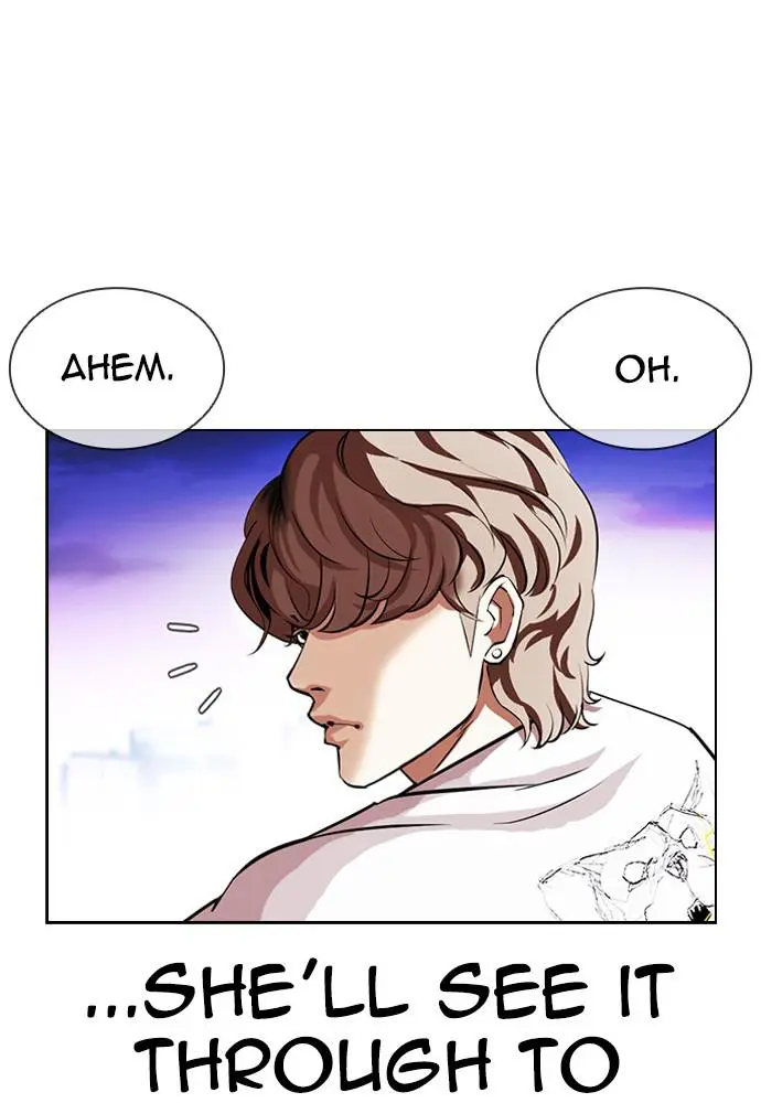 Lookism Chapter 398