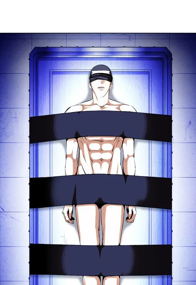Lookism Chapter 398