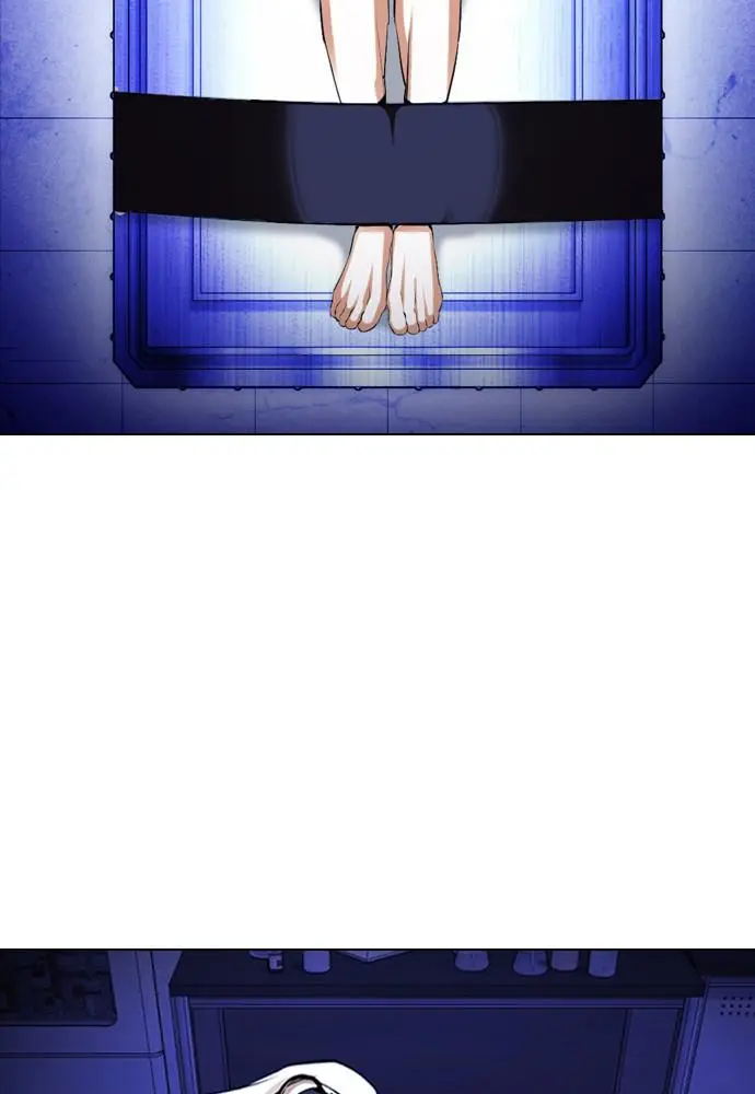 Lookism Chapter 398