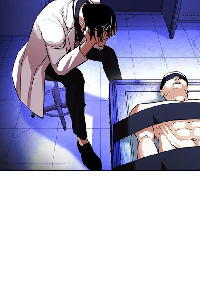 Lookism Chapter 398