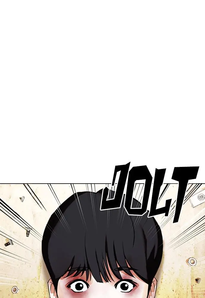 Lookism Chapter 398