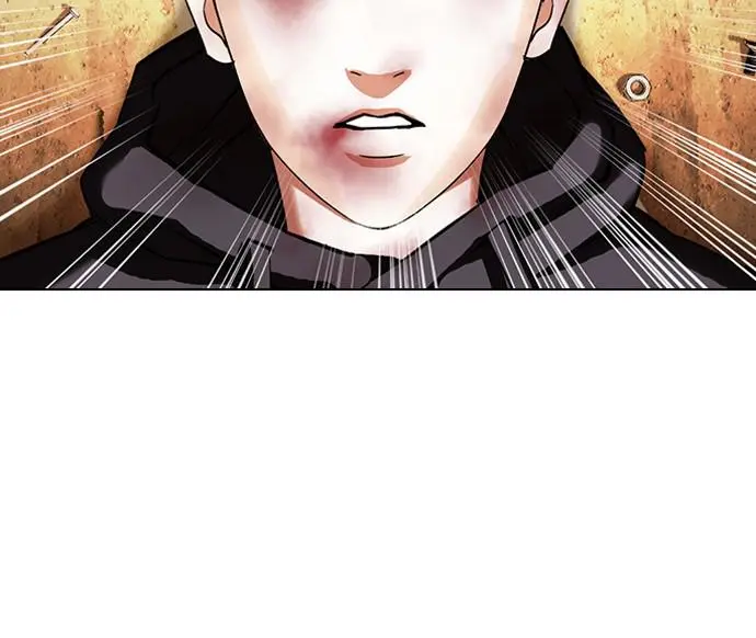 Lookism Chapter 398