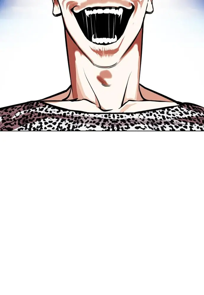 Lookism Chapter 398