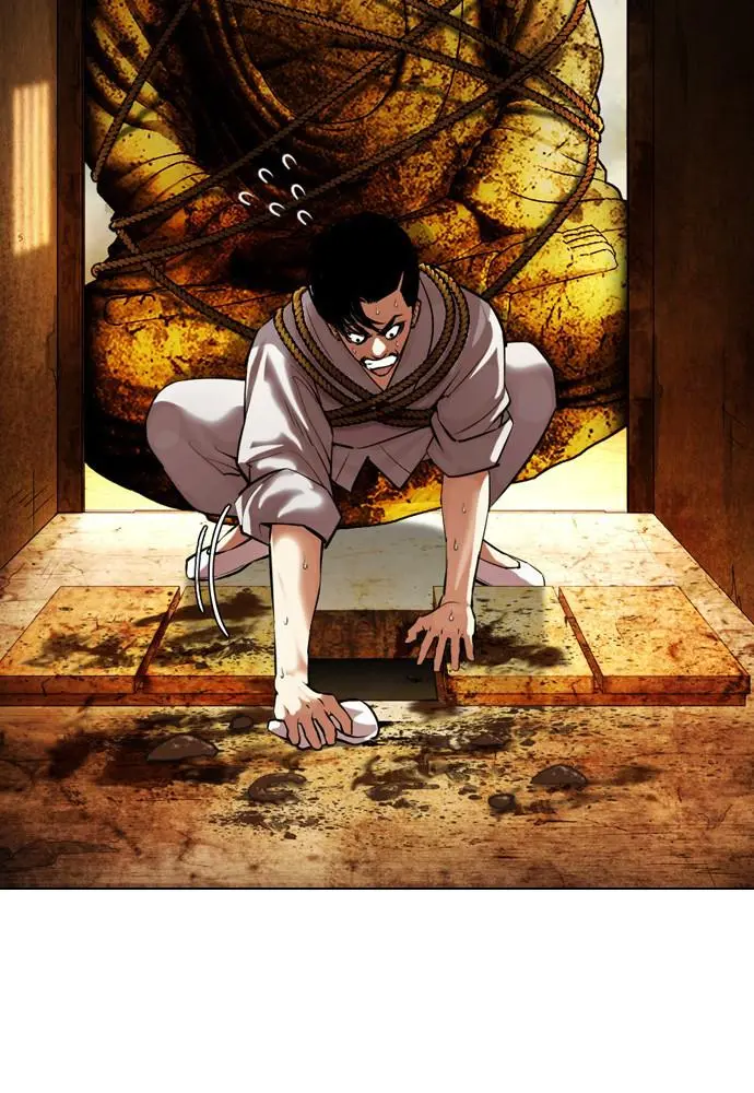 Lookism Chapter 398