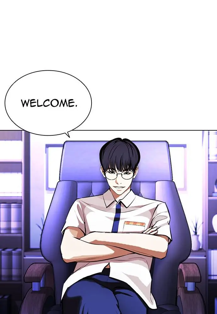 Lookism Chapter 398