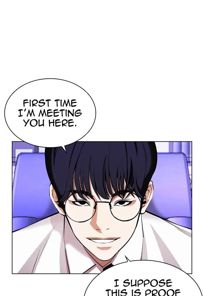 Lookism Chapter 398