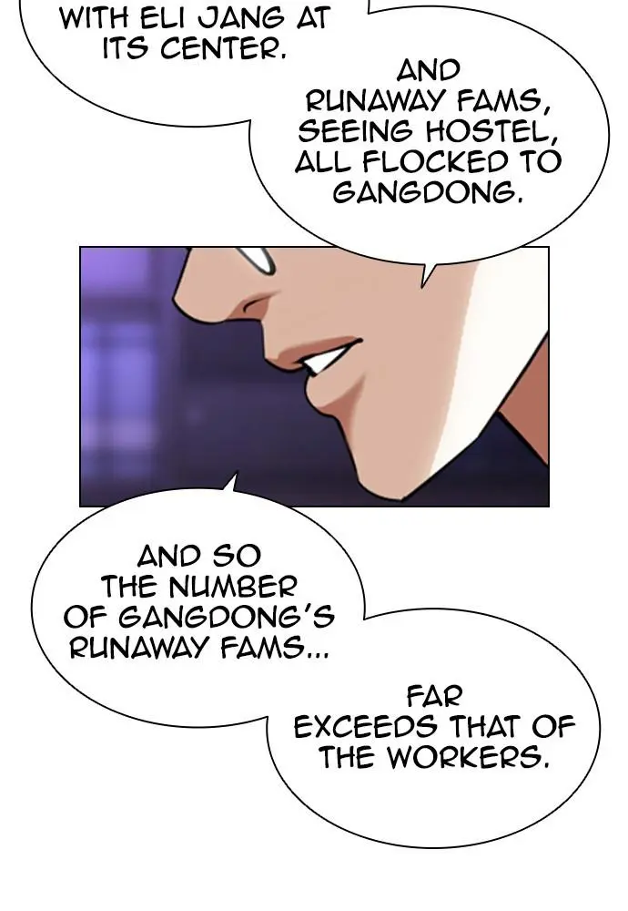 Lookism Chapter 398