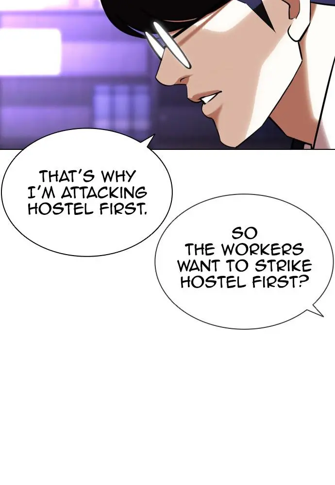 Lookism Chapter 398