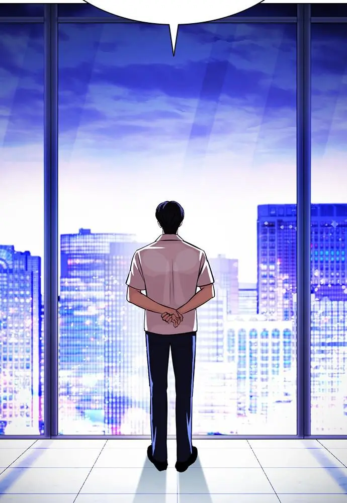 Lookism Chapter 398