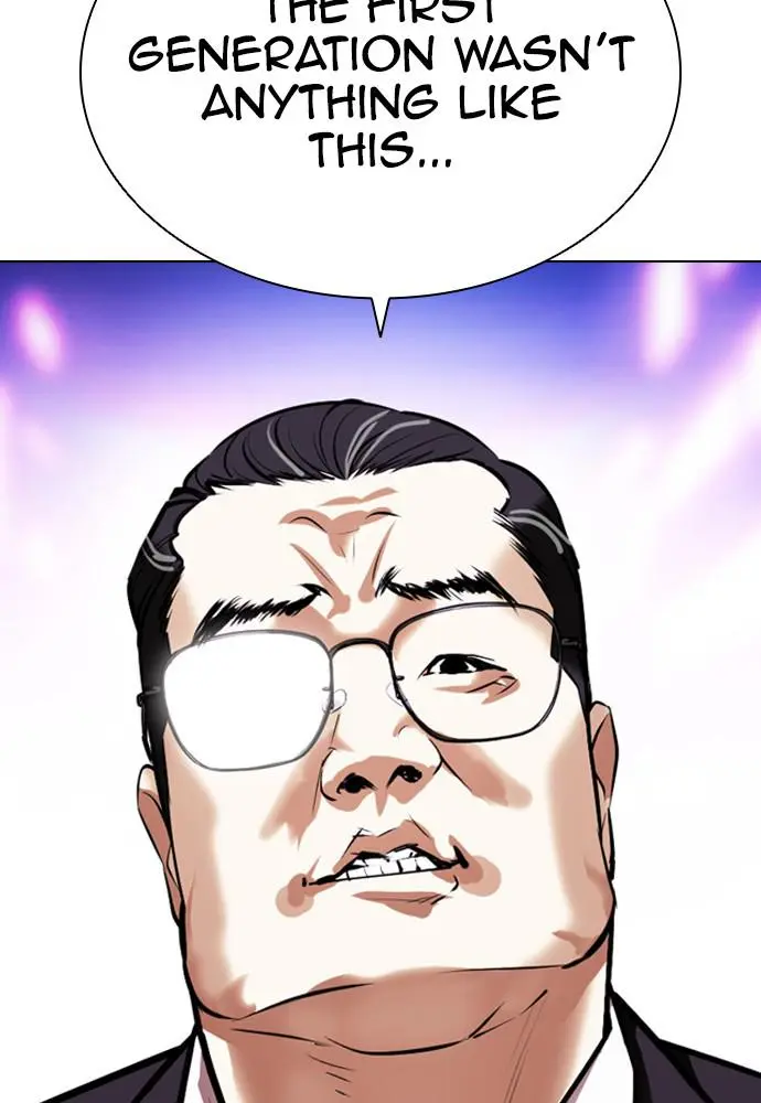 Lookism Chapter 398