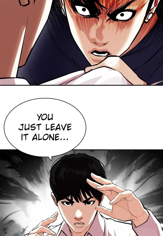 Lookism Chapter 398