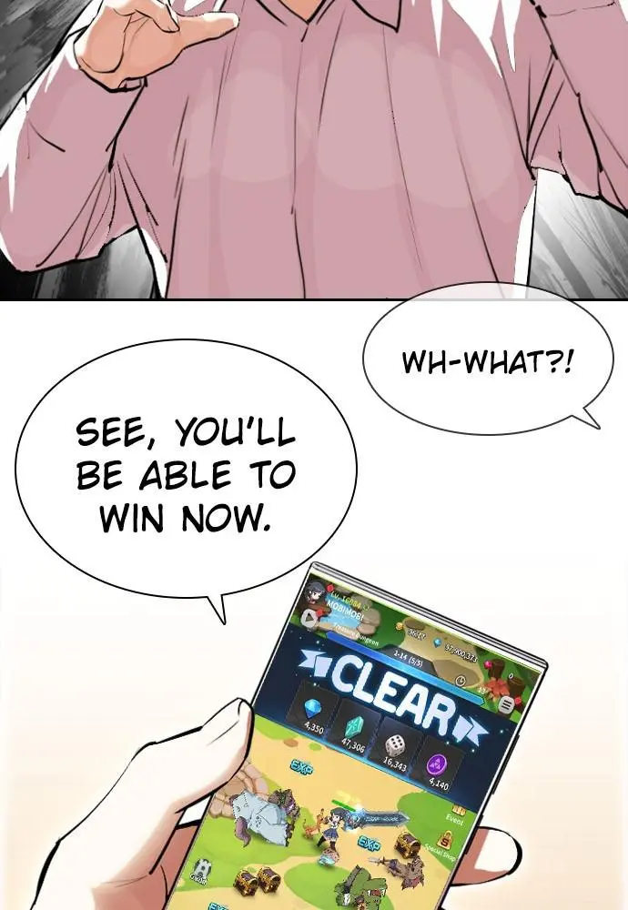 Lookism Chapter 398