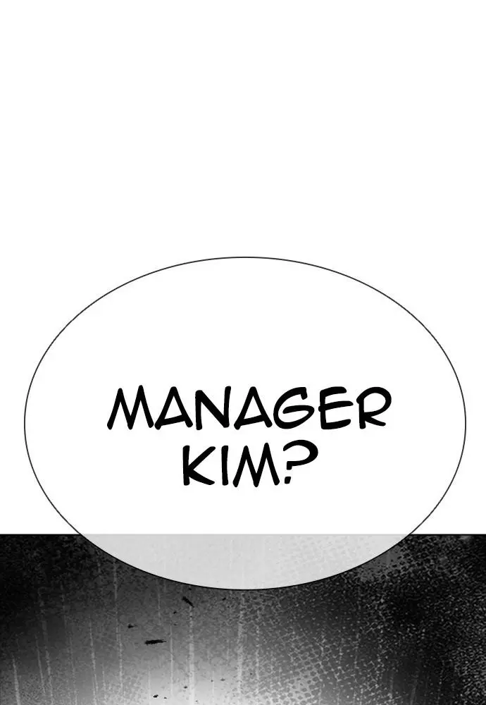 Chapter 399 — Page 1