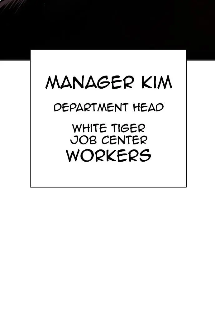 Chapter 399 — Page 3