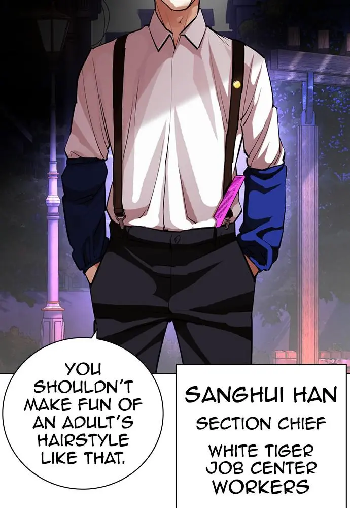 Chapter 399 — Page 16