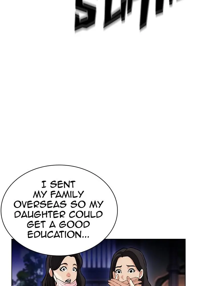 Chapter 399 — Page 22