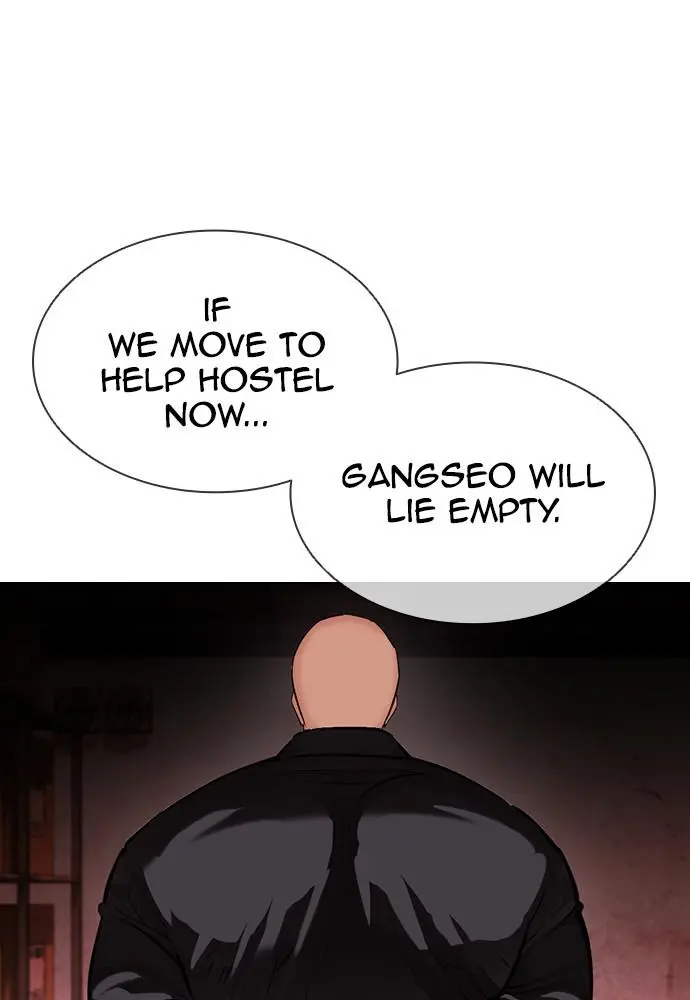 Chapter 399 — Page 74