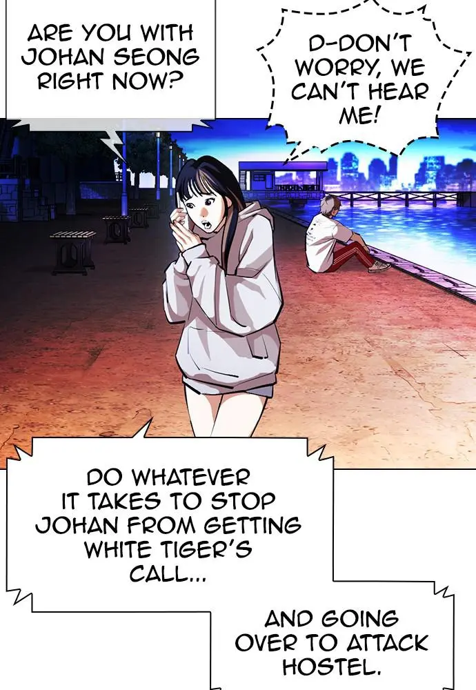 Chapter 399 — Page 84