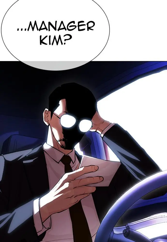 Chapter 399 — Page 117
