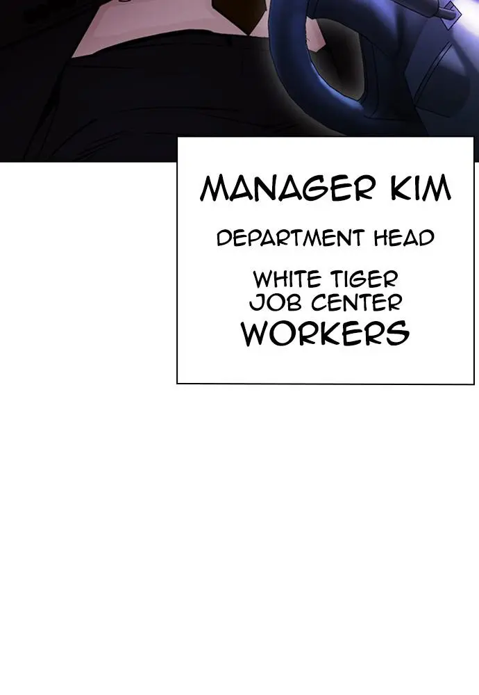 Chapter 399 — Page 118