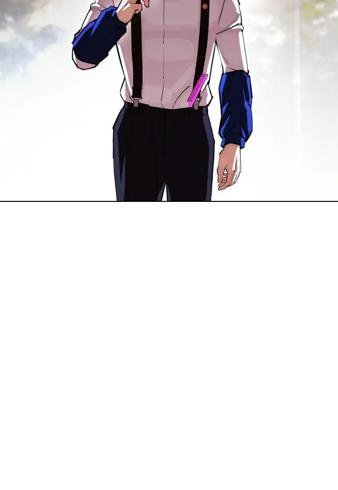Chapter 399 — Page 121