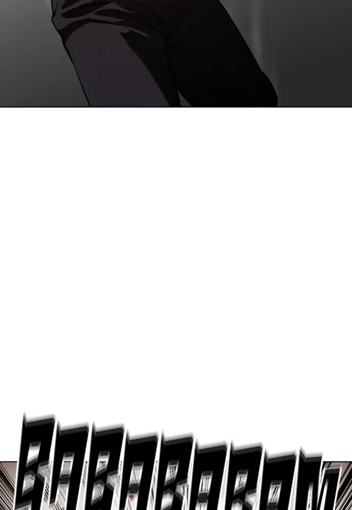 Chapter 399 — Page 132