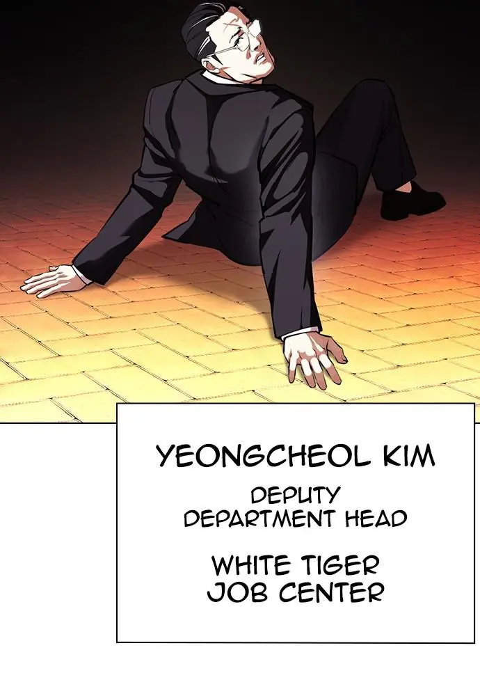 Chapter 399 — Page 155