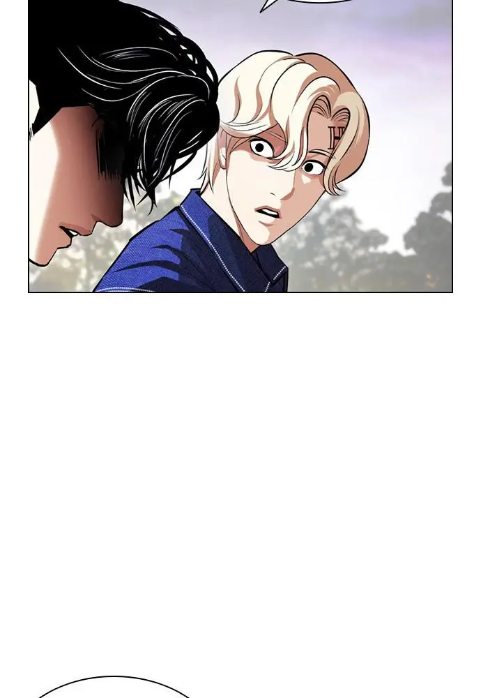 Chapter 399 — Page 161