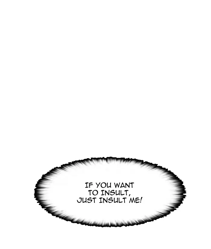 Lookism Chapter 4